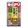 【8点まとめ買い】ウルトラ巣のアリフマキラー10個入 × 8点 【送料込み】 #hrm-4902424430639