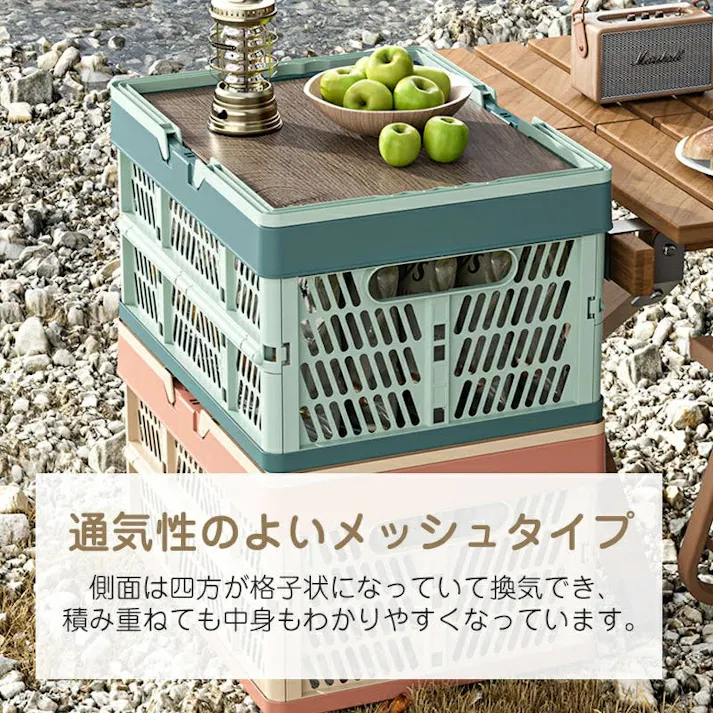 たためるレジかご バスケット 折り畳み蓋付きあり マイカゴ マイバスケット 買い物カゴ レジカゴバスケット エコバッグ ショッピングカート 便利収納 大容量 車載 収納 おしゃれ キャンプ 10L 19L 33L