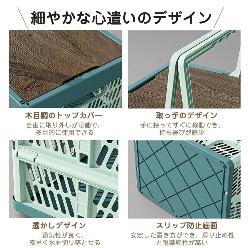 たためるレジかご バスケット 折り畳み蓋付きあり マイカゴ マイ