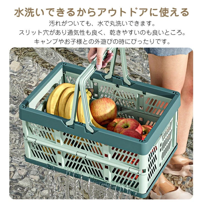たためるレジかご バスケット 折り畳み蓋付きあり マイカゴ マイ