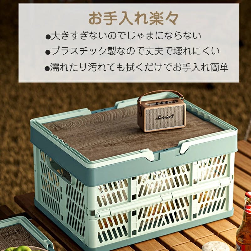 たためるレジかご バスケット 折り畳み蓋付きあり マイカゴ マイ