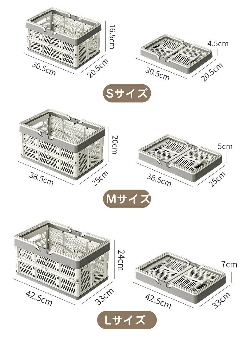 たためるレジかご バスケット 折り畳み蓋付きあり マイカゴ マイ