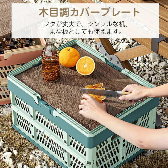 たためるレジかご バスケット 折り畳み蓋付きあり マイカゴ マイバスケット 買い物カゴ レジカゴバスケット エコバッグ ショッピングカート 便利収納 大容量 車載 収納 おしゃれ キャンプ 10L 19L 33L