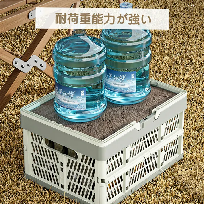 たためるレジかご バスケット 折り畳み蓋付きあり マイカゴ マイバスケット 買い物カゴ レジカゴバスケット エコバッグ ショッピングカート 便利収納 大容量 車載 収納 おしゃれ キャンプ 10L 19L 33L