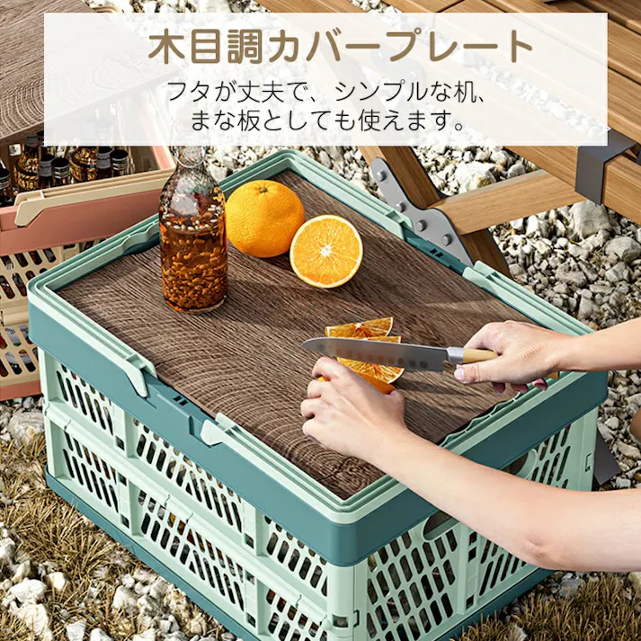 たためるレジかご バスケット 折り畳み蓋付きあり マイカゴ マイバスケット 買い物カゴ レジカゴバスケット エコバッグ ショッピングカート 便利収納 大容量 車載 収納 おしゃれ キャンプ 10L 19L 33L