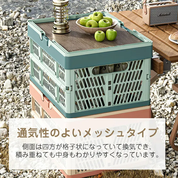 たためるレジかご バスケット 折り畳み蓋付きあり マイカゴ マイバスケット 買い物カゴ レジカゴバスケット エコバッグ ショッピングカート 便利収納 大容量 車載 収納 おしゃれ キャンプ 10L 19L 33L