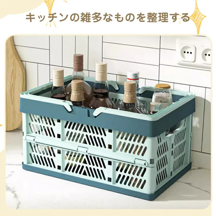 たためるレジかご バスケット 折り畳み蓋付きあり マイカゴ マイバスケット 買い物カゴ レジカゴバスケット エコバッグ ショッピングカート 便利収納 大容量 車載 収納 おしゃれ キャンプ 10L 19L 33L