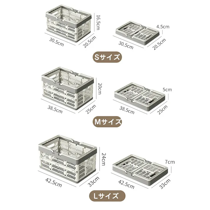 たためるレジかご バスケット 折り畳み蓋付きあり マイカゴ マイバスケット 買い物カゴ レジカゴバスケット エコバッグ ショッピングカート 便利収納 大容量 車載 収納 おしゃれ キャンプ 10L 19L 33L