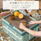 たためるレジかご バスケット 折り畳み蓋付きあり マイカゴ マイバスケット 買い物カゴ レジカゴバスケット エコバッグ ショッピングカート 便利収納 大容量 車載 収納 おしゃれ キャンプ 10L 19L 33L