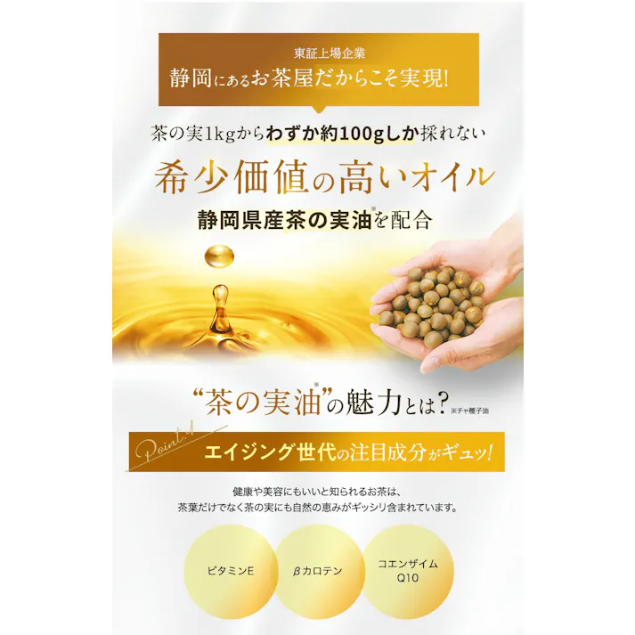 【ティーライフ】hugm ナチュラルシャンプー(詰替用)