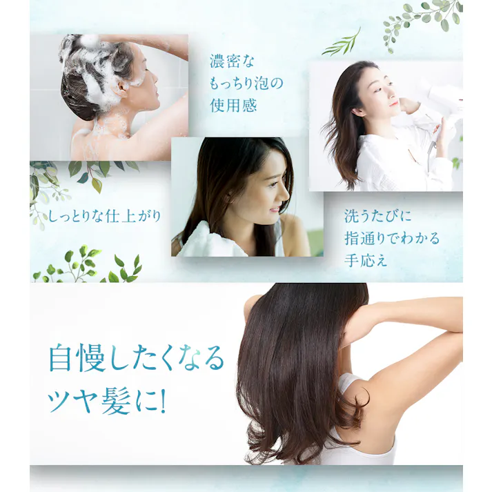 【ティーライフ】hugm ナチュラルシャンプー(詰替用)