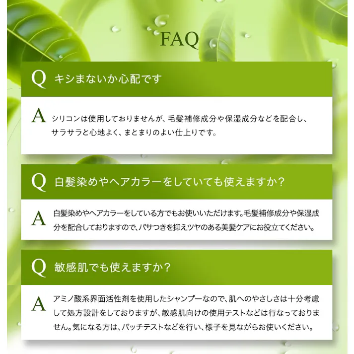 【ティーライフ】hugm ナチュラルシャンプー(詰替用)