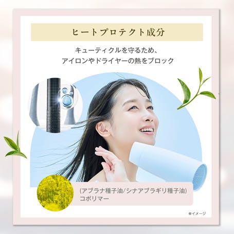hugm ハグム ナチュラル シャンプー 詰替用 450mL 3袋 楽天市場】【エントリーP10倍】10の無添加 hugmシャンプー 詰替用