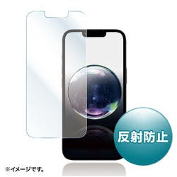 Apple iPhone 16e用液晶保護反射防止フィルム 液晶保護フィルム Apple iPhone 16e用液晶保護反射防止フィルム 液晶保護フィルム