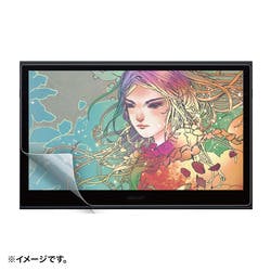 Wacom ペンタブレット Movink 13対応紙のような反射防止フィルム 液晶保護フィルム Wacom ペンタブレット Movink 13対応紙のような反射防止フィルム 液晶保護フィルム