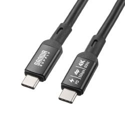 USB5Gbps Type-Cケーブル(PD75W・DP Altモード対応・7m) パソコン・周辺機器 USB5Gbps Type-Cケーブル(PD75W・DP Altモード対応・7m) パソコン・周辺機器