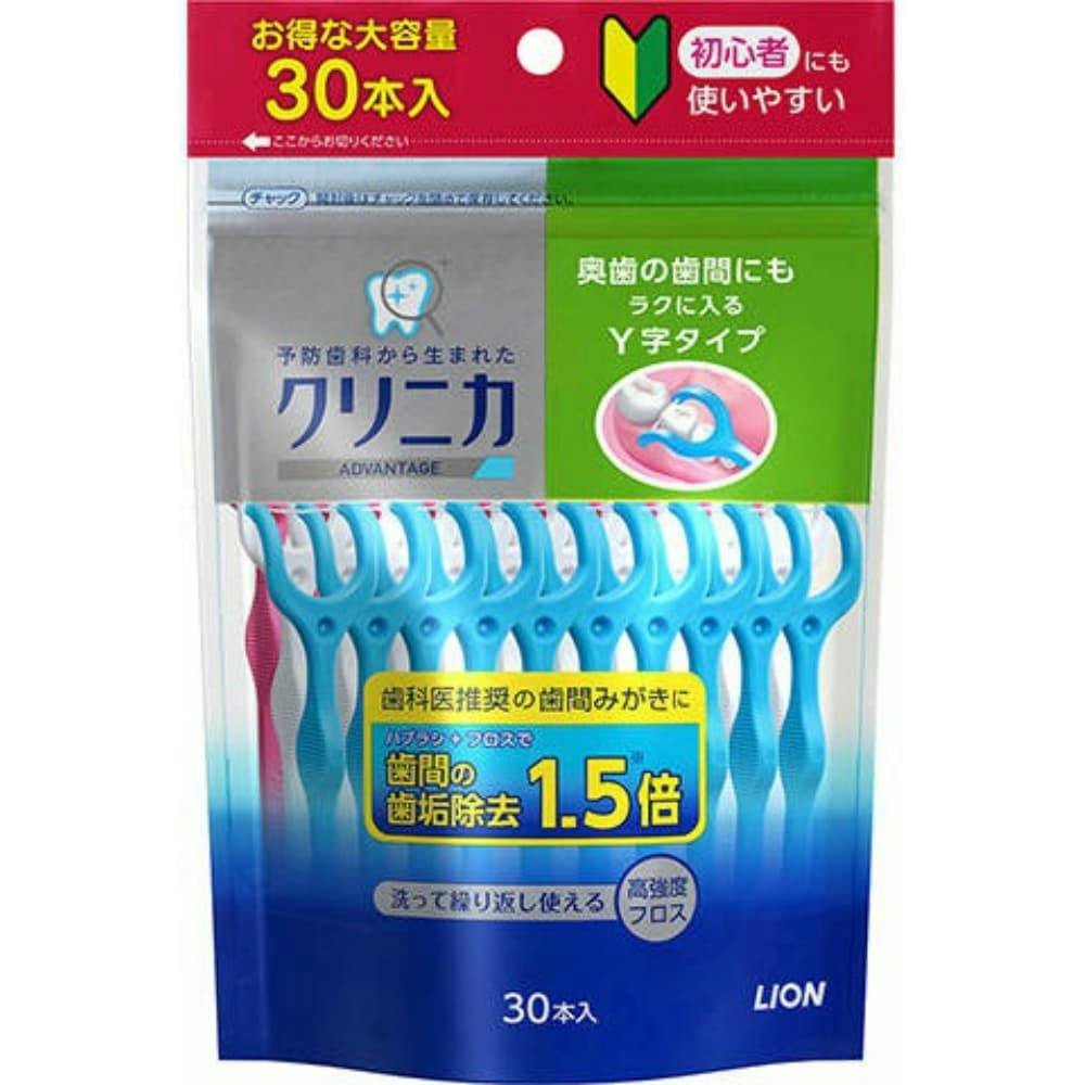 クリニカAD デンタルフロス Y字タイプ 30本 #hrm-4903301283812 日用品・生活用品・洗剤 クリニカAD デンタルフロス Y字タイプ 30本 #hrm-4903301283812 日用品・生活用品・洗剤