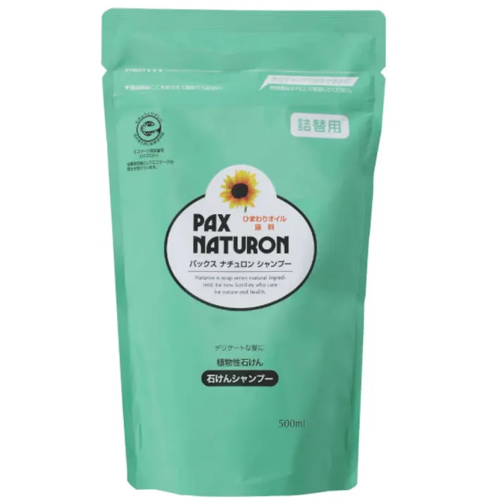 【12点まとめ買い】パックスナチュロンシャンプー詰替500ml N × 12点 【送料込み】 #hrm-4904735055143