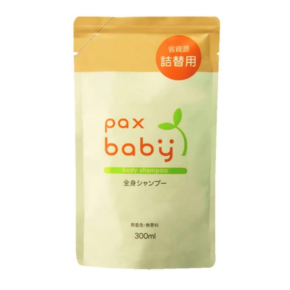 グーンプラス 敏感肌設計 テープ ビッグサイズ (12～20kg) 42枚