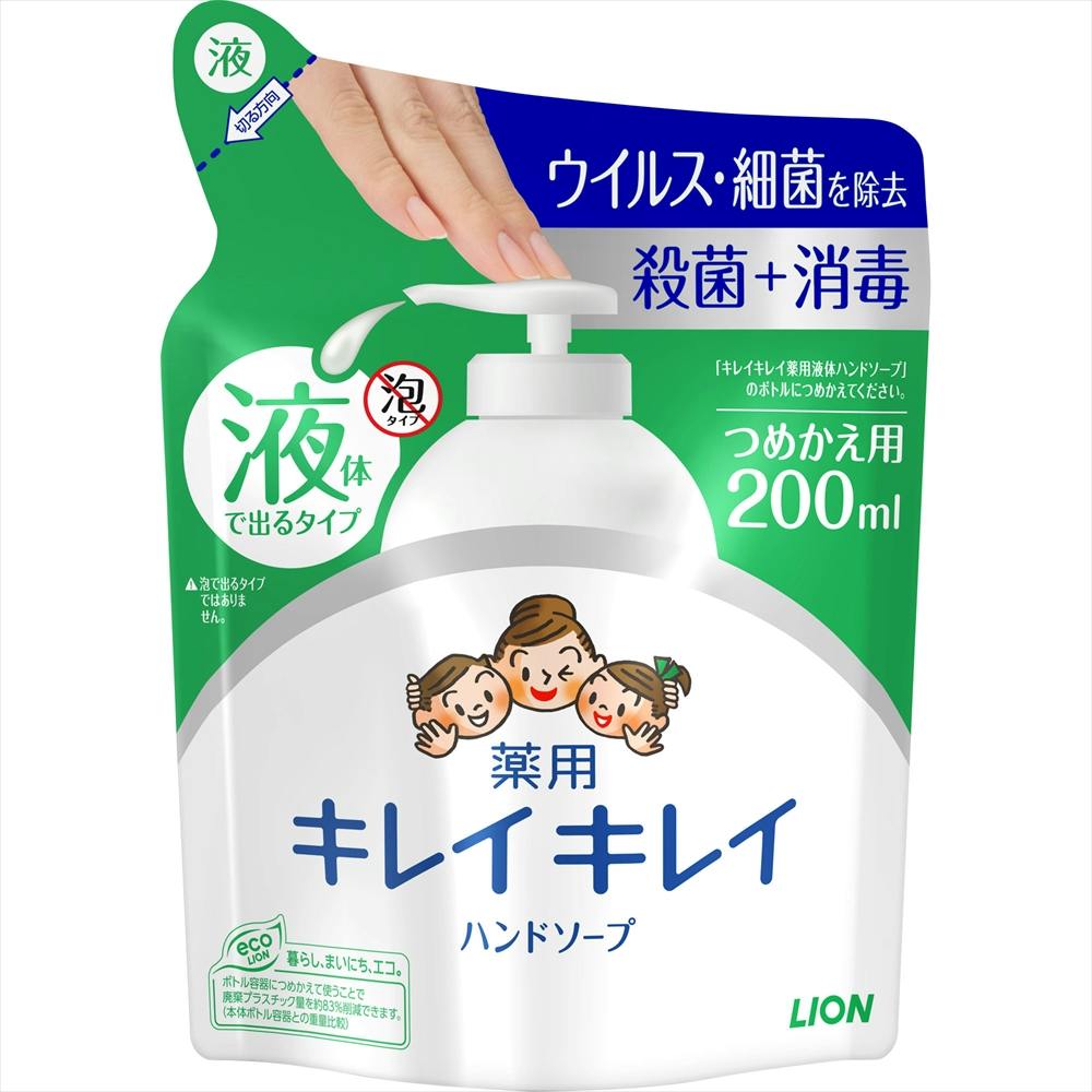 キレイキレイ薬用液体ハンドソープ詰替200ML × 24点 #4903301176824 hrm 日用品・生活用品・洗剤 キレイキレイ薬用液体ハンドソープ詰替200ML × 24点 #4903301176824 hrm 日用品・生活用品・洗剤