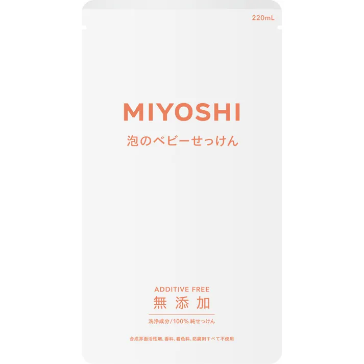 無添加泡が出てくるベビーせっけん詰替 【送料込み】 #hrm-4537130100721