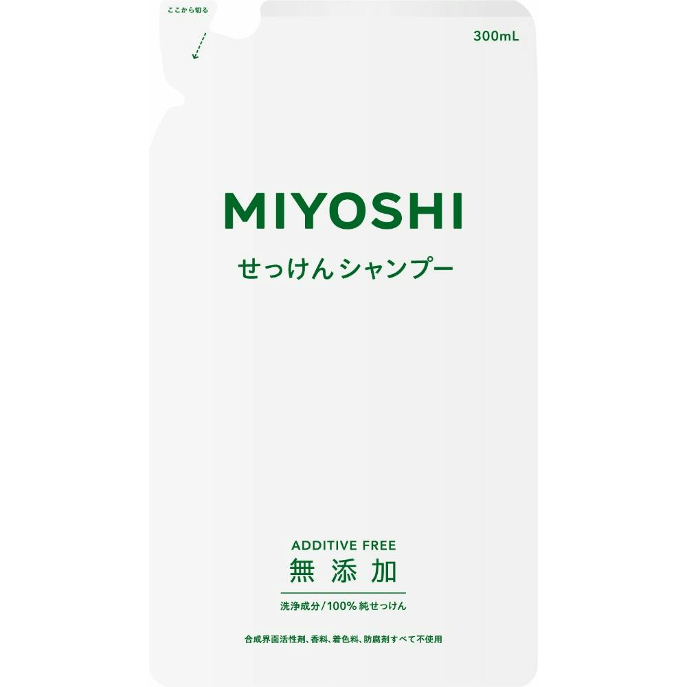 ミヨシ無添加せっけんシャンプー詰替用 × 20点 #4904551100218 hrm 日用品・生活用品・洗剤 ミヨシ無添加せっけんシャンプー詰替用 × 20点 #4904551100218 hrm 日用品・生活用品・洗剤