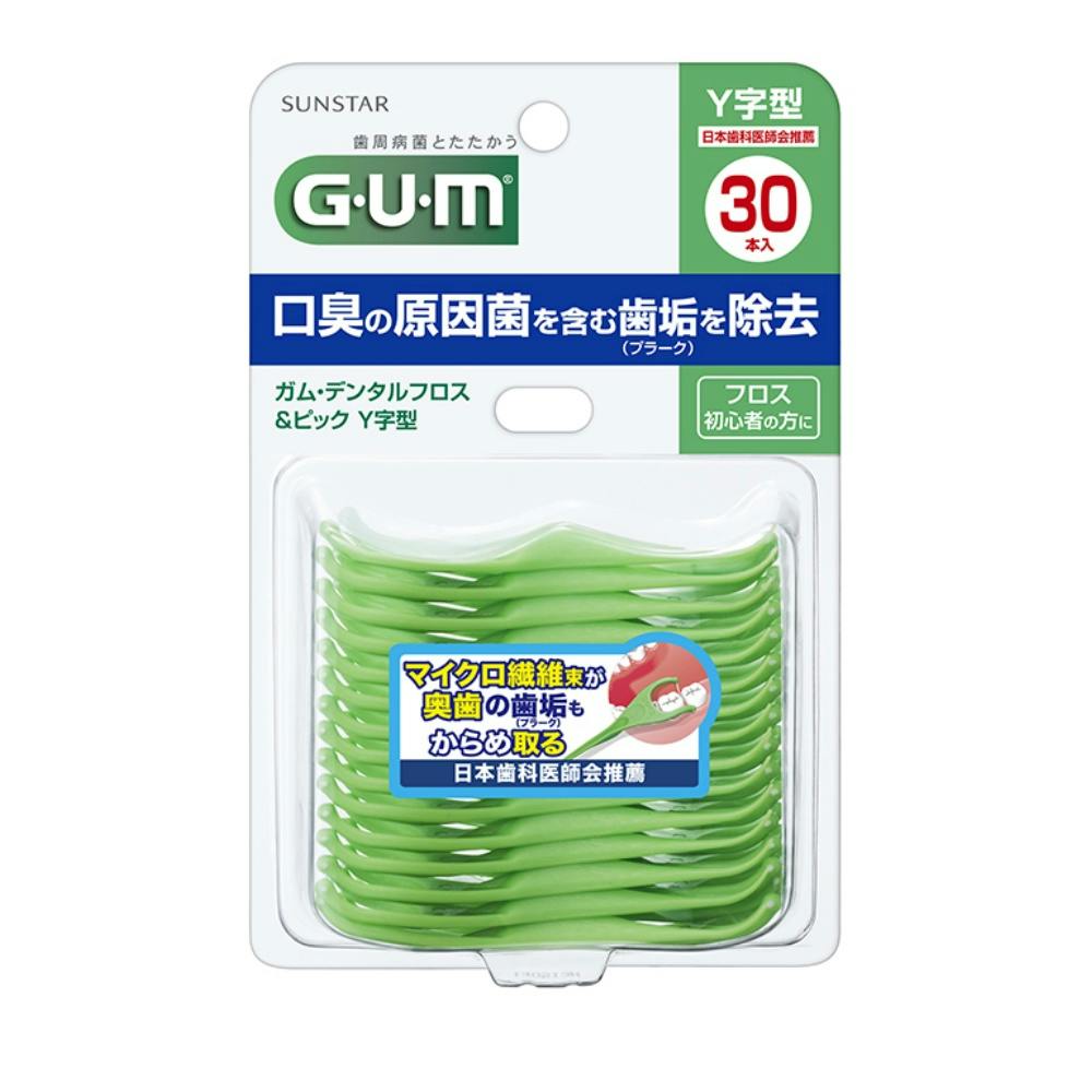 ガムデンタルフロス&ピックY字型30P × 60点 #hrm-4901616215054 日用品・生活用品・洗剤 ガムデンタルフロス&ピックY字型30P × 60点 #hrm-4901616215054 日用品・生活用品・洗剤