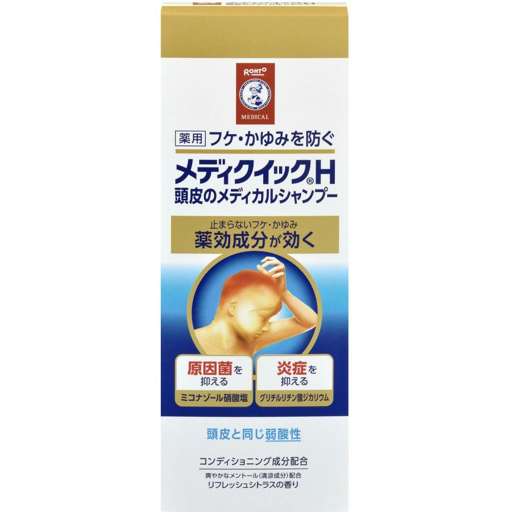 メディクイックH頭皮ノメディカルSP200ML × 36点 #4987241137046 hrm 日用品・生活用品・洗剤 メディクイックH頭皮ノメディカルSP200ML × 36点 #4987241137046 hrm 日用品・生活用品・洗剤