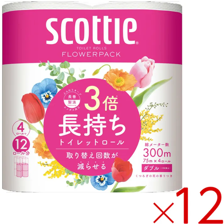【12パックまとめ買い】スコッティ フラワーパック 3倍長持ち 【75m】×4ロール(ダブル)×12パック 【送料込み】 #hrm-4901750227302