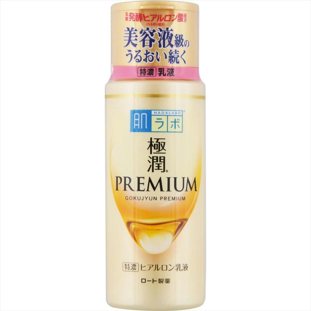 肌ラボ極潤プレミアムヒアルロン乳液 #hrm-4987241167029 日用品・生活用品・洗剤 肌ラボ極潤プレミアムヒアルロン乳液 #hrm-4987241167029 日用品・生活用品・洗剤
