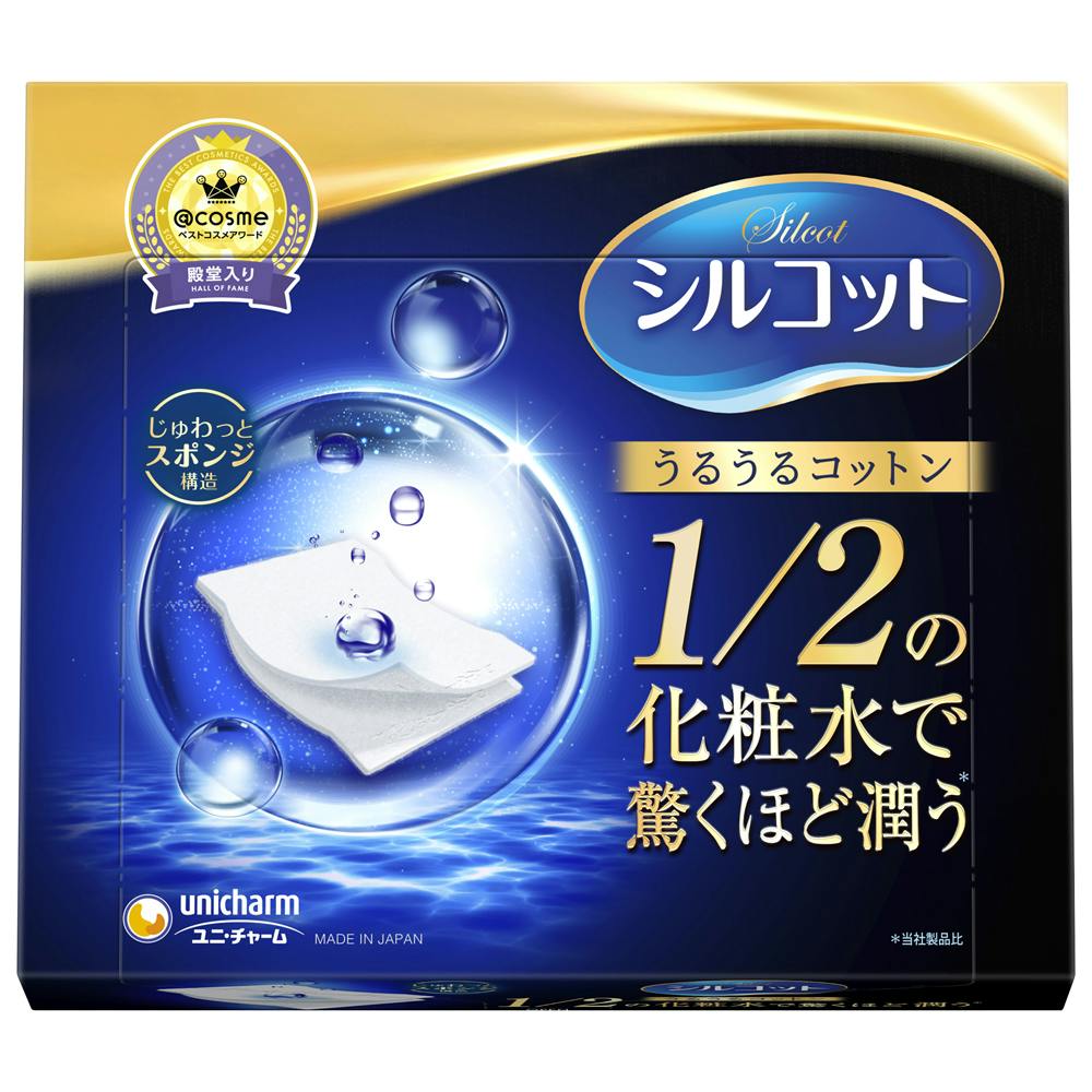 シルコット うるうるスポンジ仕立て 40枚 #hrm-4903111478064 ウェットティッシュ シルコット うるうるスポンジ仕立て 40枚 #hrm-4903111478064 ウェットティッシュ