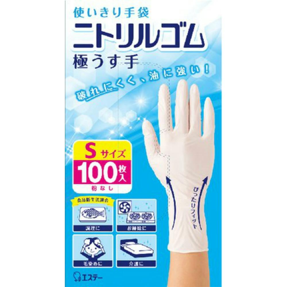 使いきり手袋ニトリルゴム極薄手Sホワイト100枚 #4901070760428 hrm 日用品・生活用品・洗剤 使いきり手袋ニトリルゴム極薄手Sホワイト100枚 #4901070760428 hrm 日用品・生活用品・洗剤