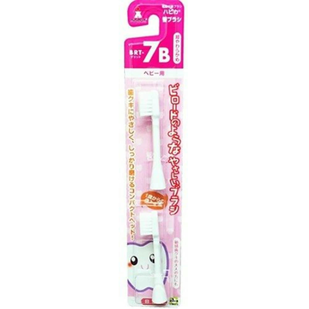 ミニマム ハピカ替ブラシBRT-7B × 120点 #4961691103127 hrm 日用品・生活用品・洗剤 ミニマム ハピカ替ブラシBRT-7B × 120点 #4961691103127 hrm 日用品・生活用品・洗剤