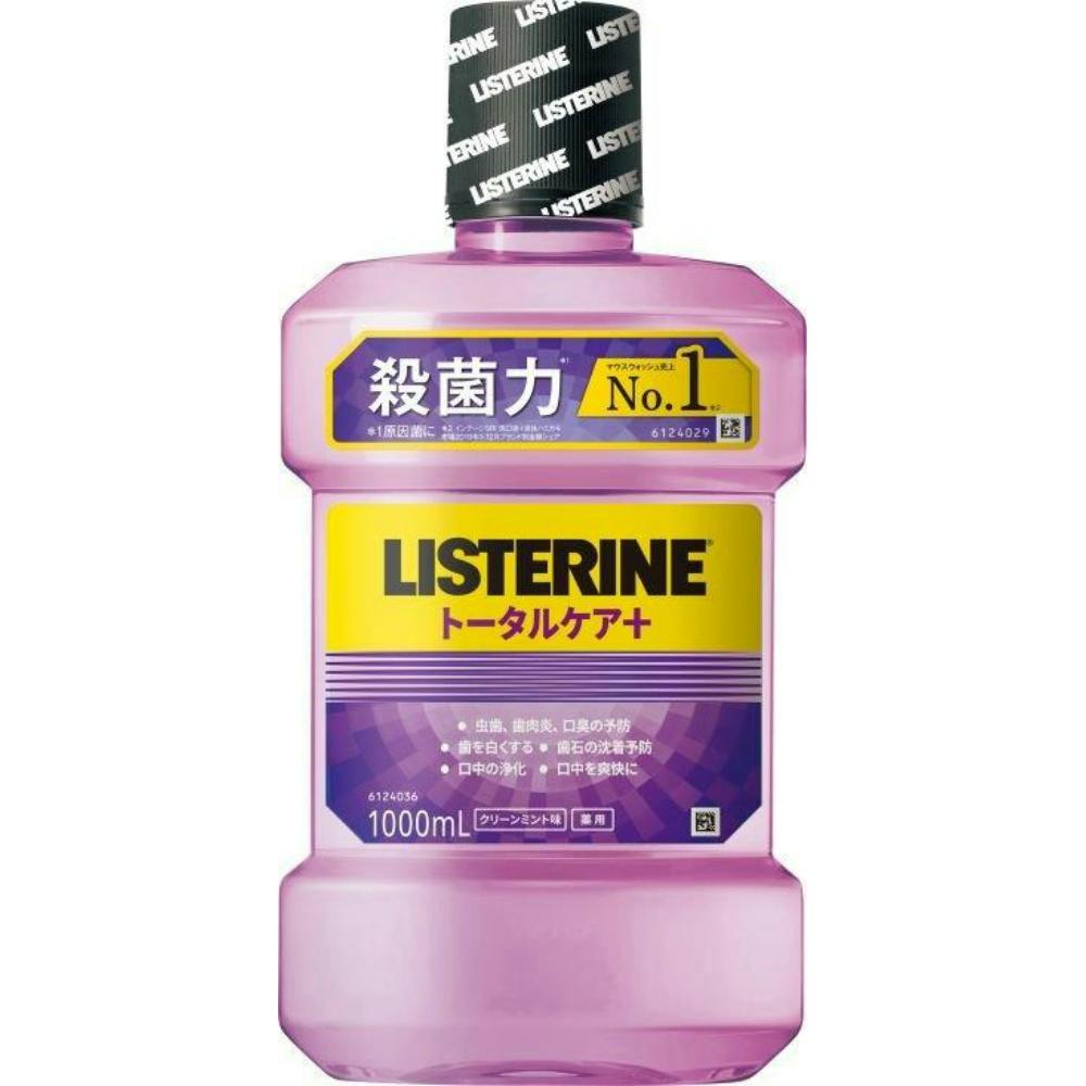 薬用リステリントータルケアプラス 1000ml #hrm-4901730160476 日用品・生活用品・洗剤 薬用リステリントータルケアプラス 1000ml #hrm-4901730160476 日用品・生活用品・洗剤