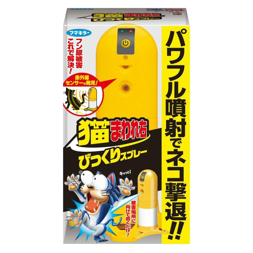 (撃蜘蛛)6sh104 アースガーデンクモの巣撃滅1000ML hrm＃4901080049018