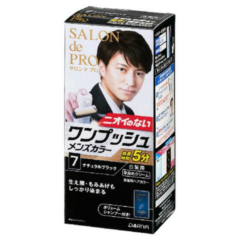 サロンドプロ ワンプッシュメンズカラー 7 × 24点 #4904651182848 hrm 日用品・生活用品・洗剤 サロンドプロ ワンプッシュメンズカラー 7 × 24点 #4904651182848 hrm 日用品・生活用品・洗剤
