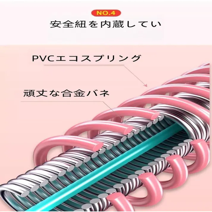 ダイエット用フラフープ ウェイト付き ベリー フィットネス PVC製 ソフトスプリングフープ 折りたたみ式 ポータブル 静音設計 脂肪燃焼 筋トレ シェイプアップ ウエスト 背中 脚 胸のエクササイズに最適 室内 公園用 男女兼用