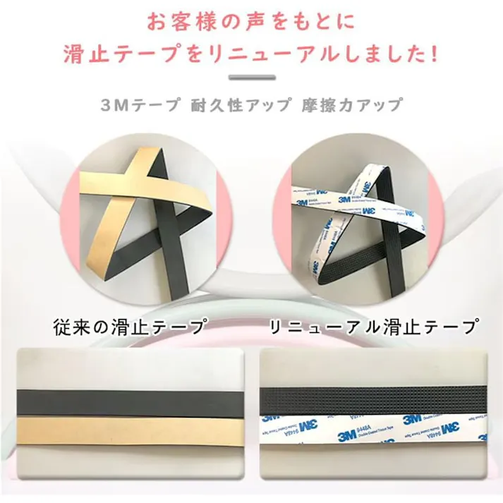 バランスボード 【 耐荷重75kg 水洗い可能 】 体幹 トレーニング 子供 子供用 大人用 室内遊び こども バランス ボード 小学生 遊具 フィットネス ヨガ ボード ダイエット 効果 室内運動 おもちゃ プレゼント ギフト 体幹トレーニング