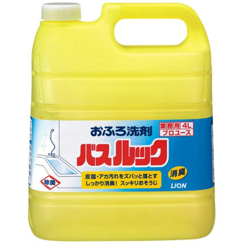 業務用バスルック 4L #4903301047827 hrm 日用品・生活用品・洗剤 業務用バスルック 4L #4903301047827 hrm 日用品・生活用品・洗剤