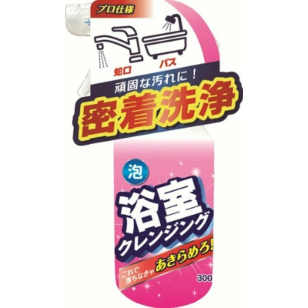 浴室クレンジング × 24点 #4516825006593 hrm 日用品・生活用品・洗剤 浴室クレンジング × 24点 #4516825006593 hrm 日用品・生活用品・洗剤