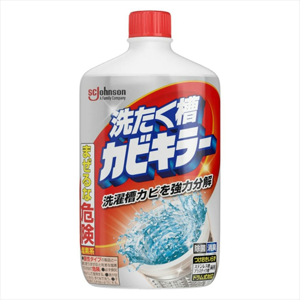 洗濯槽カビキラー550G × 18点 #hrm-4901609000599 日用品・生活用品・洗剤 洗濯槽カビキラー550G × 18点 #hrm-4901609000599 日用品・生活用品・洗剤