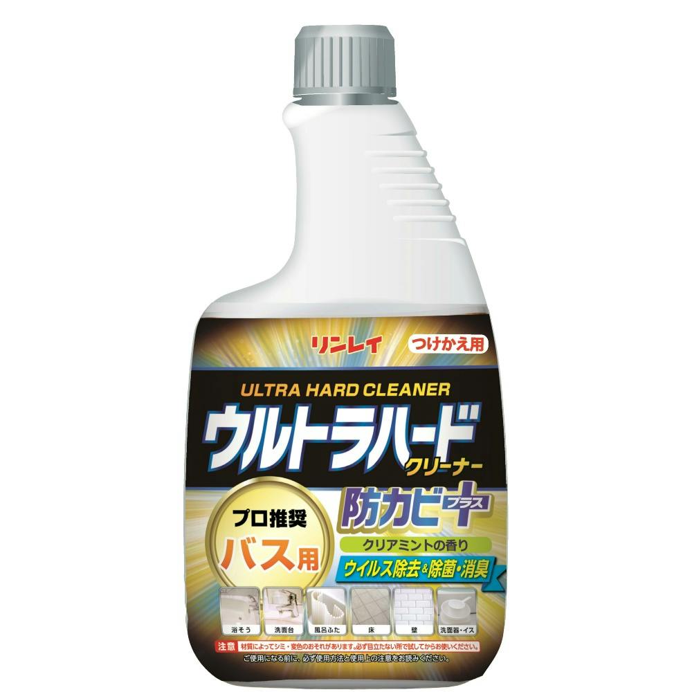 ウルトラハードクリーナー バス用 防カビプラス 付替えボトル × 12点 #4903339415551 hrm 日用品・生活用品・洗剤 ウルトラハードクリーナー バス用 防カビプラス 付替えボトル × 12点 #4903339415551 hrm 日用品・生活用品・洗剤
