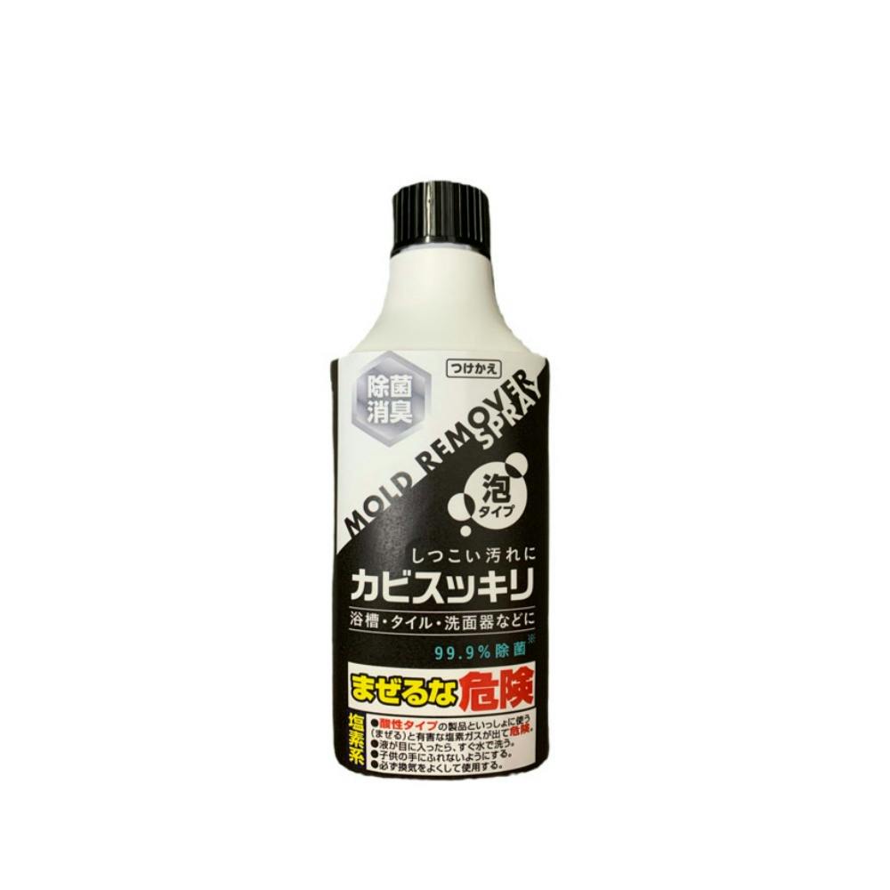 カビスッキリスプレー付替用 #hrm-4903367093691 日用品・生活用品・洗剤 カビスッキリスプレー付替用 #hrm-4903367093691 日用品・生活用品・洗剤
