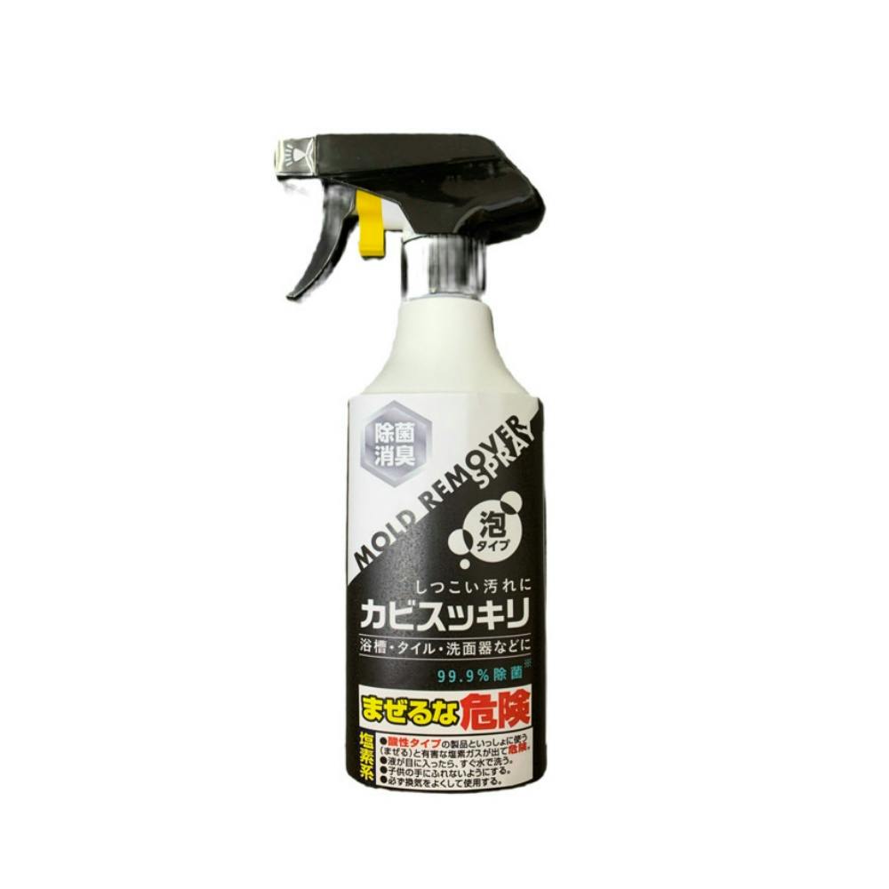 カビスッキリスプレー本体 #hrm-4903367306463 日用品・生活用品・洗剤 カビスッキリスプレー本体 #hrm-4903367306463 日用品・生活用品・洗剤