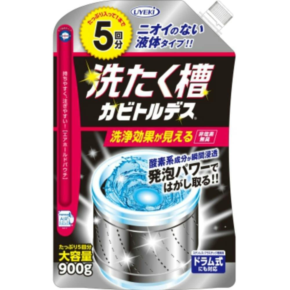 洗たく槽カビトルデス 900G × 12点 ＃4968909059801 hrm