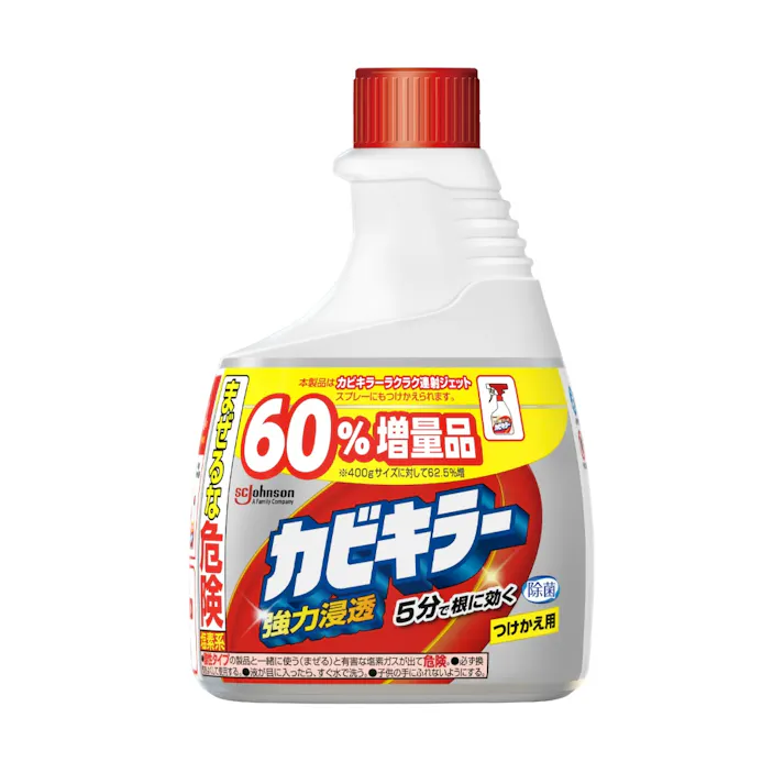 カビキラー 650g替え 【送料込み】 #hrm-4901609015067