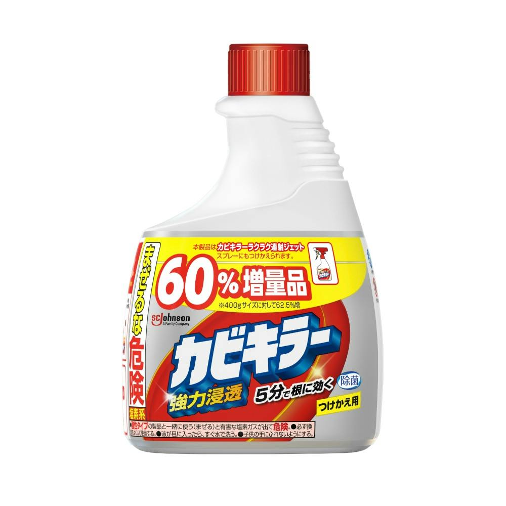 カビキラー 650g替え × 12点 #hrm-4901609015067 日用品・生活用品・洗剤 カビキラー 650g替え × 12点 #hrm-4901609015067 日用品・生活用品・洗剤