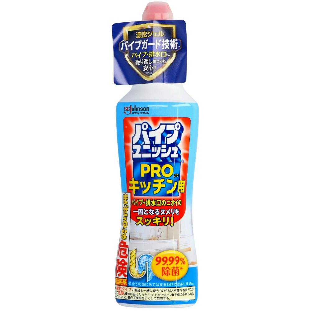 パイプユニッシュPRO キッチン #hrm-4901609016286 日用品・生活用品・洗剤 パイプユニッシュPRO キッチン #hrm-4901609016286 日用品・生活用品・洗剤