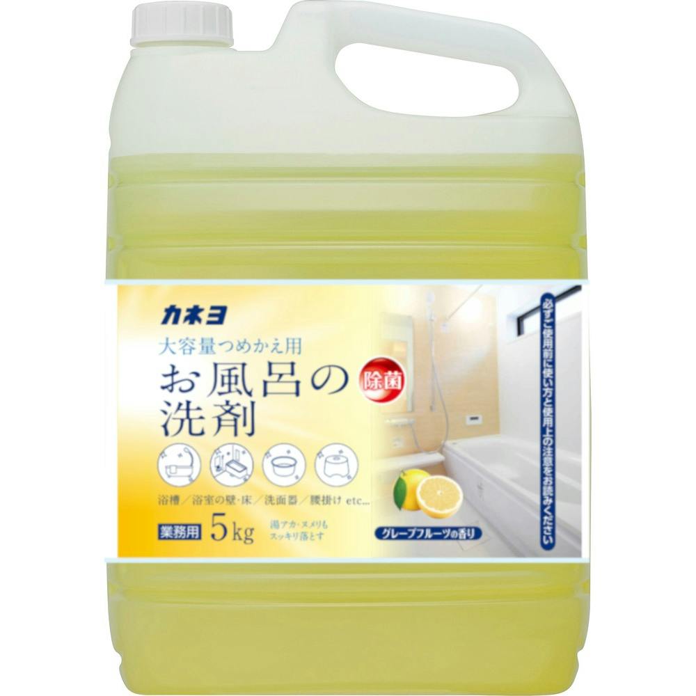 おふろの洗剤 5kg #4901329220802 hrm 日用品・生活用品・洗剤 おふろの洗剤 5kg #4901329220802 hrm 日用品・生活用品・洗剤