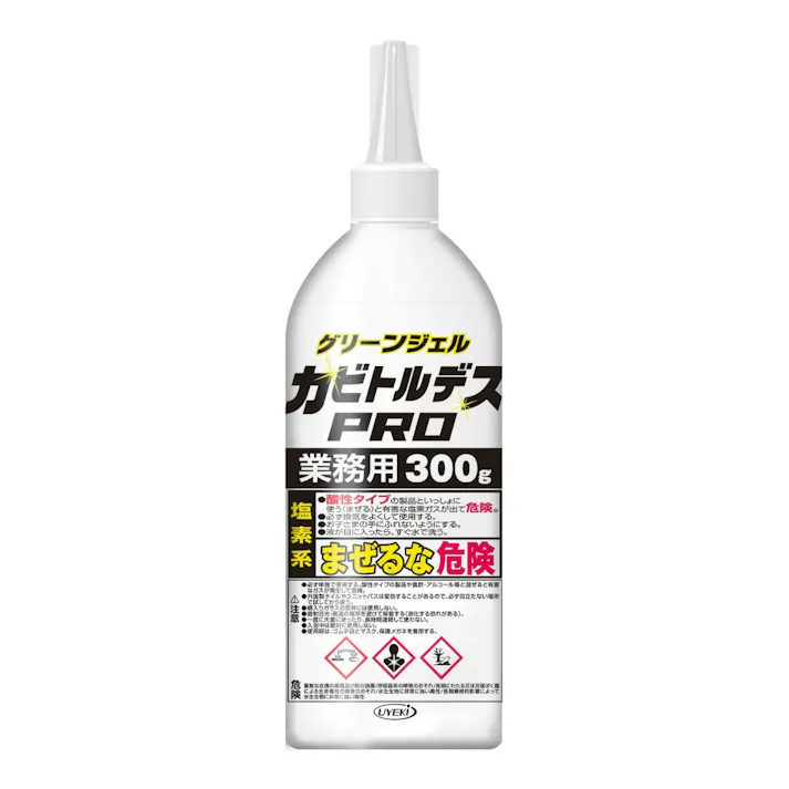 【6点まとめ買い】カビトルデスPRO業務用グリーンジェル × 6点 【送料込み】 #hrm-4968909059993